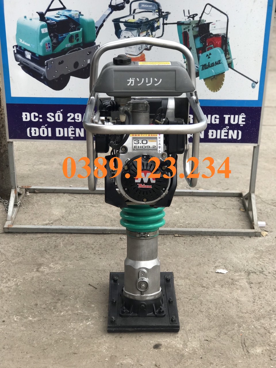 MÁY ĐẦM CÓC  - MT55